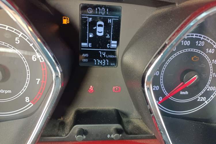 Used JAC Group Refine S2 2015 1.5L Manual Luxury Model Odometer Close Up