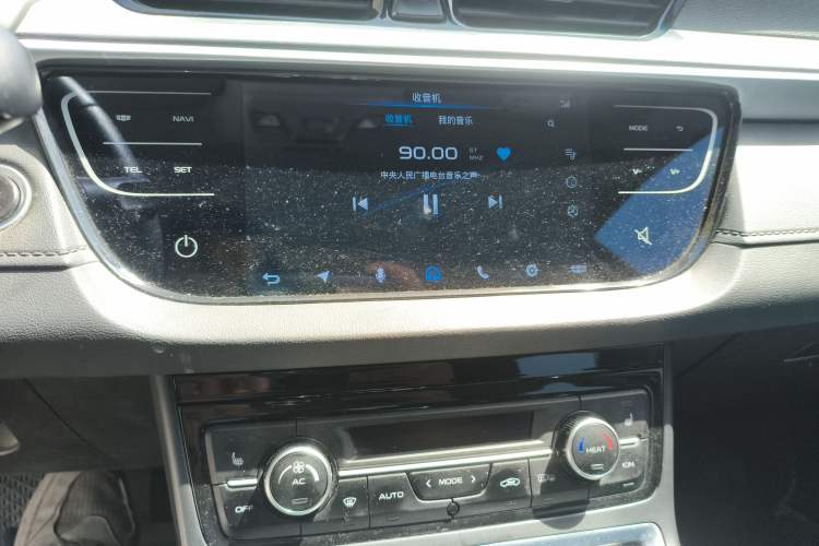 Used Geely Auto Emgrand New Energy 2018 EV450 Prestige Model
