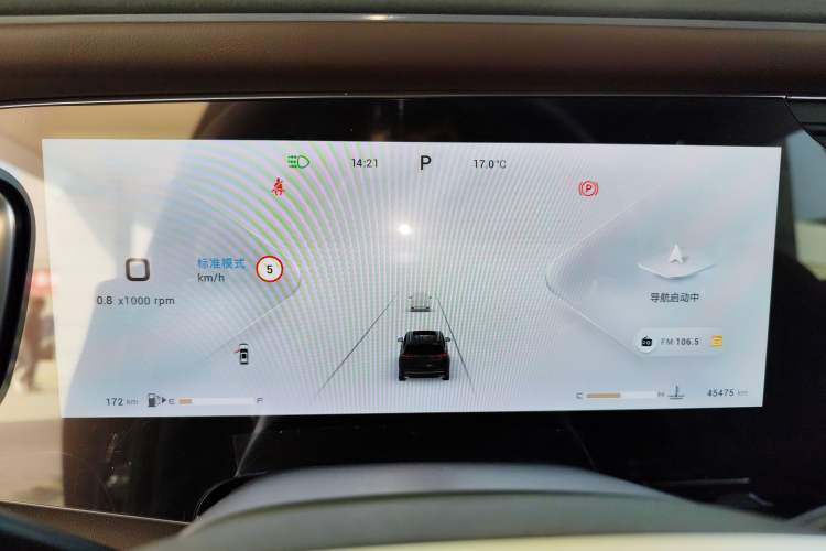 Used EXEED Lanyue 2023 400T Four-Wheel Drive Starry Edition 7-Seater
