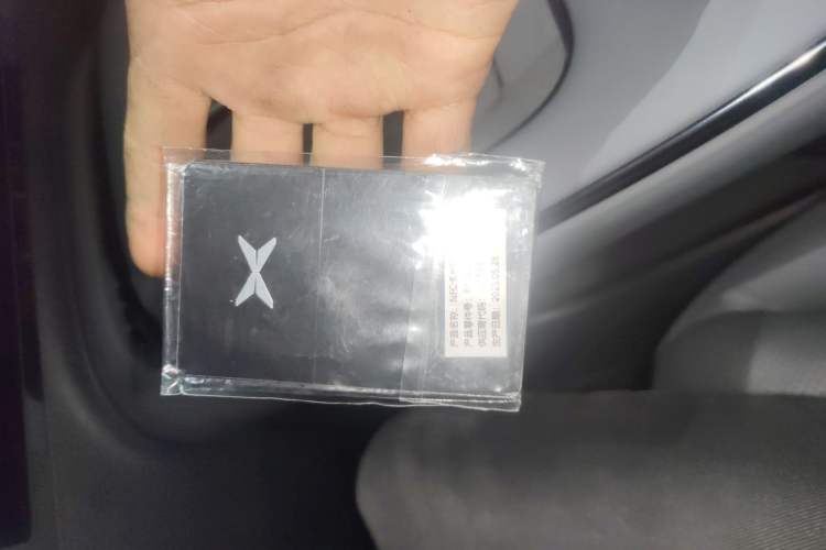 Used XPeng G7 2025 Model—702 Ultra Long Range