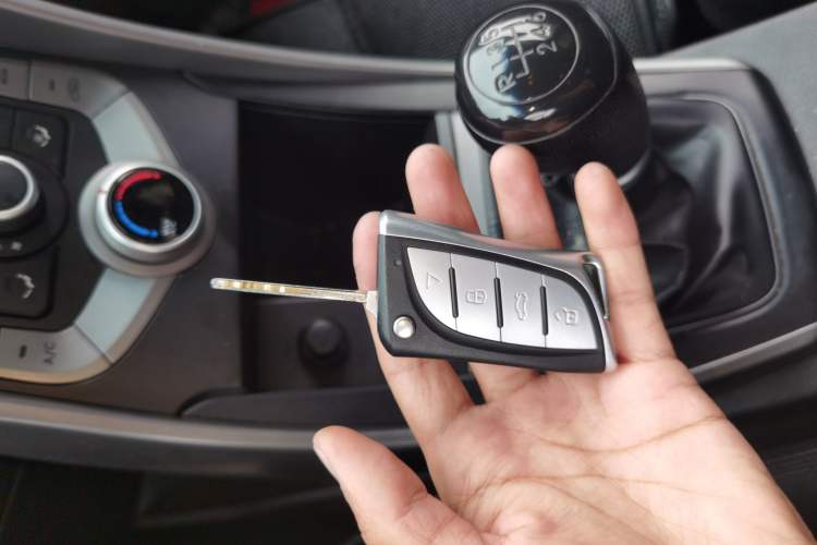 Used Hyundai Elantra (5th Generation / Langdong) 2012 1.6L Manual Fashion Edition Vehicle Key