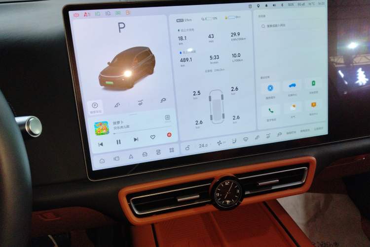 Used Li Auto L9 2024 Ultra Model Audio And AC Panel