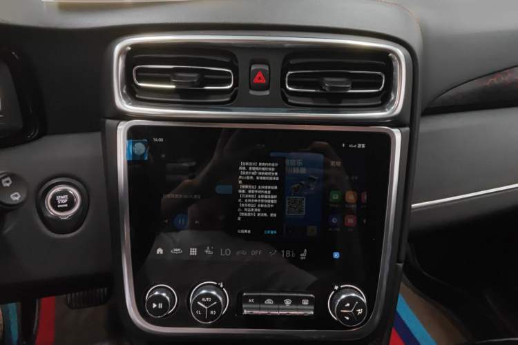 Used Lynk & Co 01 2017 2.0T Four-Wheel Drive Pro Edition