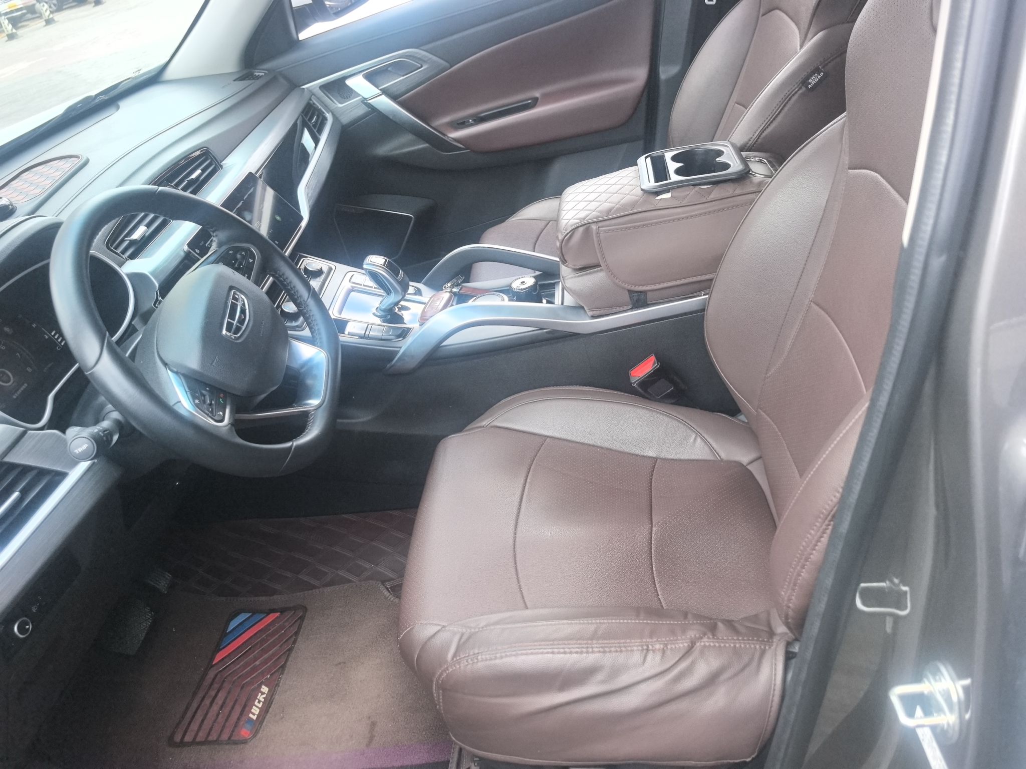 Interior delantero