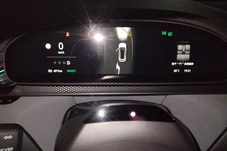 Used Zeekr 7X 2025 100 kWh Long-Range Rear-Wheel Drive with Intelligent Driving Features Instrument Cluster