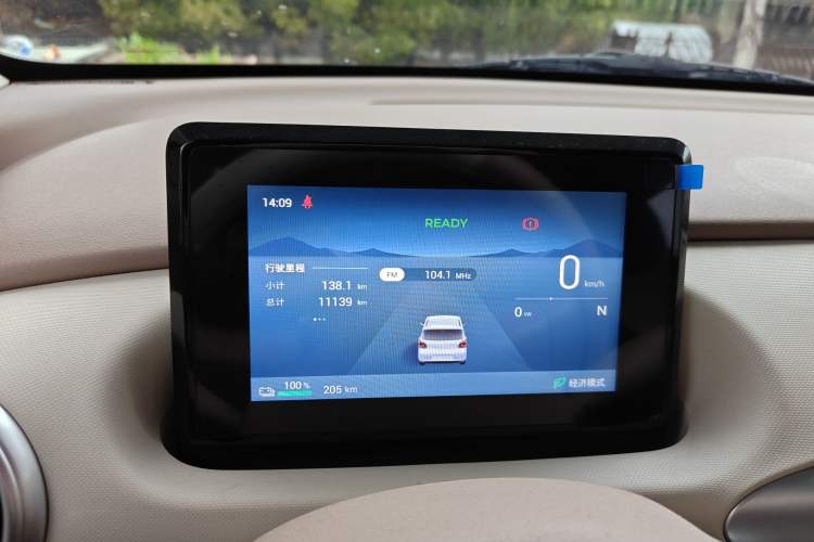 Used Wuling Hongguang MINIEV 2025 Four-Door Version Advanced Edition Instrument Cluster