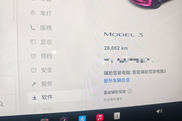 Used Tesla Model 3 2022 Rear-Wheel-Drive Version
