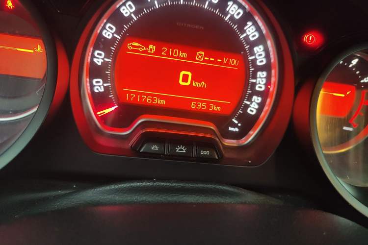 Used Citroen C5 2012 2.0L Automatic Luxury Edition
