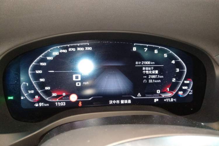 Used BMW X3 2023 xDrive30i Leading Model M Night Edition Package