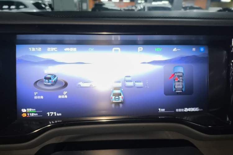 Used Formula Leopard Leopard 5 2023 Cloud Ride Flagship Edition