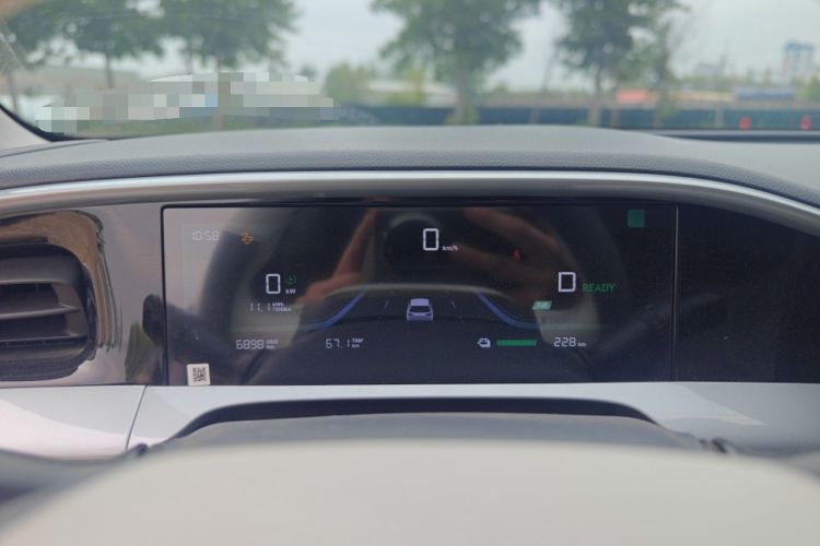 Used Geely Galaxy Geome 2025 310km Dream Edition
