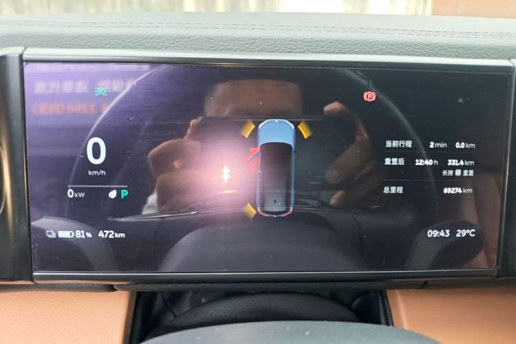 Used Nio ES8 2020 580 km Range Six-Seater Version
