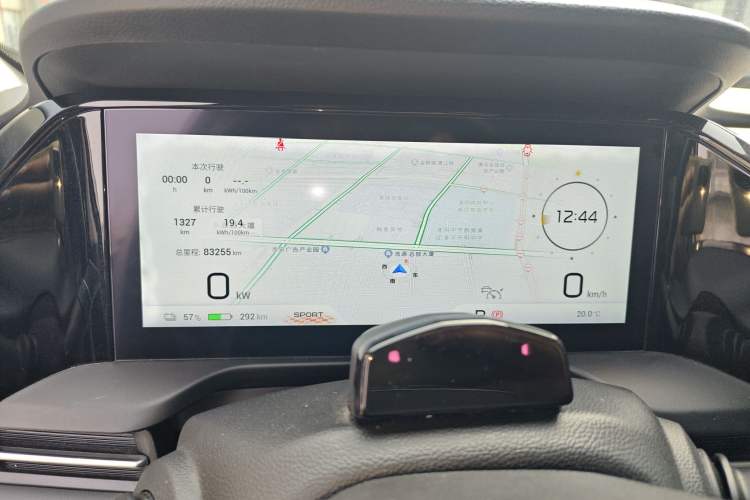 Used AION S Plus 2021 70 Tech Edition