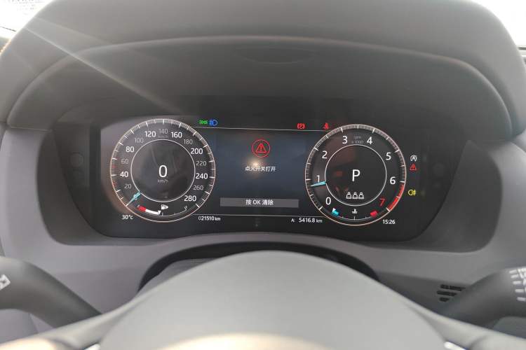 Used Jaguar XEL 2024 2.0T 250 PS R-DYNAMIC S Advanced Sport Edition
