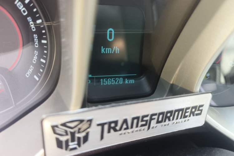 Used Chevrolet Camaro 2012 3.6L Legendary Performance Edition
