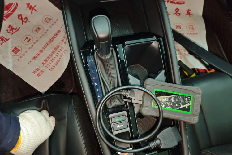 Used Honda Inspire 2023 260TURBO Deluxe Edition