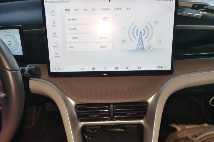 Used BYD Song Pro New Energy 2023 Champion Edition DM-i 110KM Excellence Model