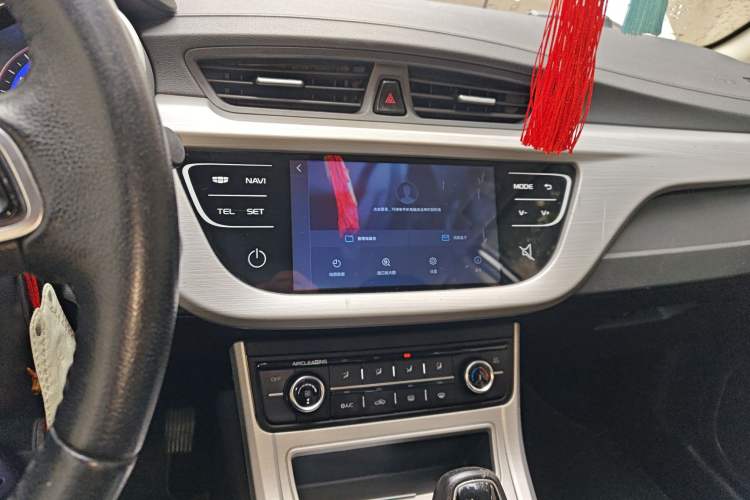 Used Geely Auto Vision 2018 1.5L Automatic Happiness Edition
