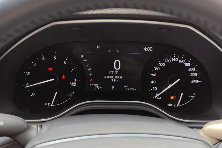 Used Toyota Avalon 2023 2.0L Luxury Edition