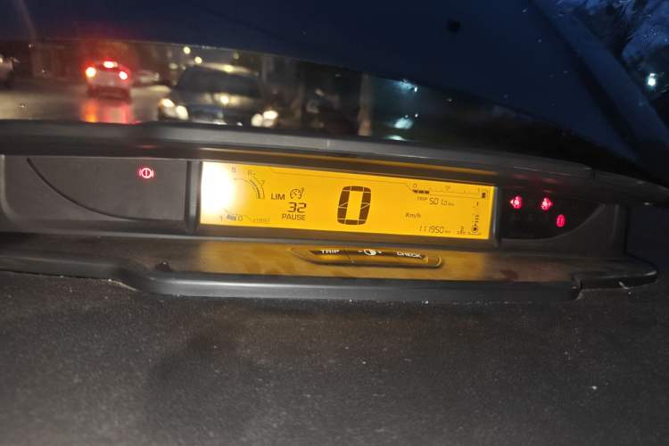 Used Citroen C-Quatre 2013 Sedan 1.6L Manual - Prestige Model