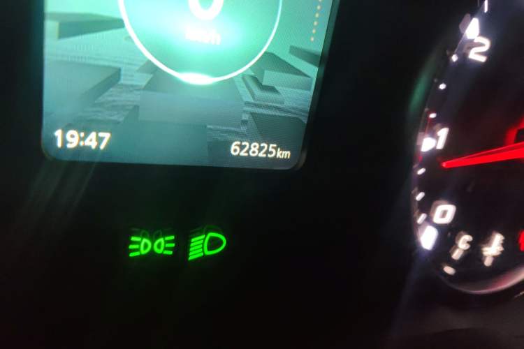 Used Roewe i5 2021 1.5L Manual Platinum Edition