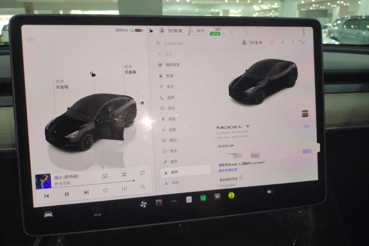 Used Tesla Model Y 2022 Revised Version Long-Range All-Wheel Drive
