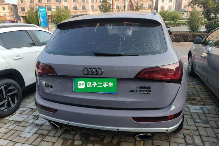 Used Audi Q5 2017 40 TFSI Technology Edition