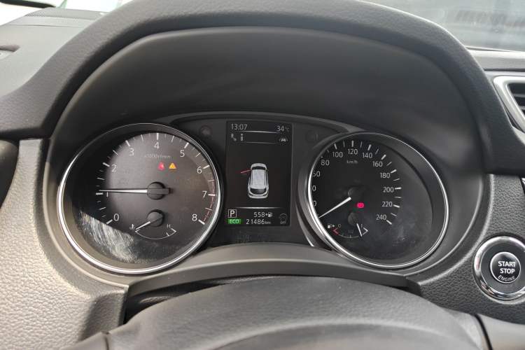 Used Nissan Qashqai 2022 2.0L CVT XV Premier Luxury Edition
