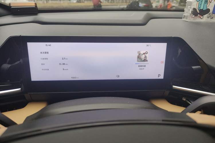 Used Geely Galaxy L6 2024 125km PLUS Dragon Edition
