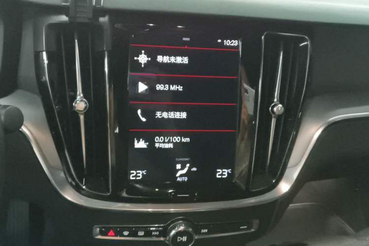 Used Volvo S60 2022 B4 Zhiyi Luxury Edition Audio And AC Panel