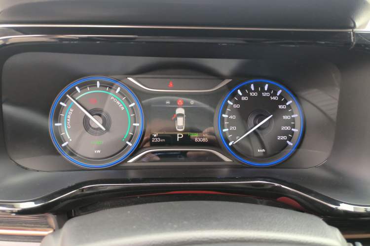 Used AION S 2020 Meizu 580