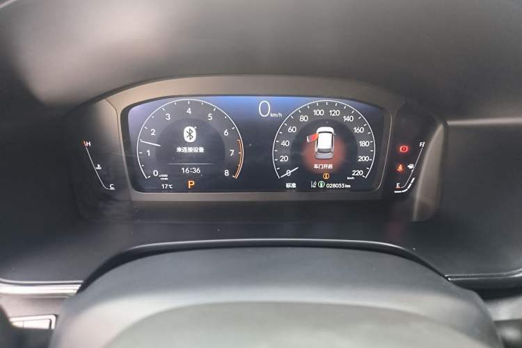 Used Honda CR-V 2023 240TURBO Two-Wheel Drive Smart Edition 5 Seats Instrument Cluster