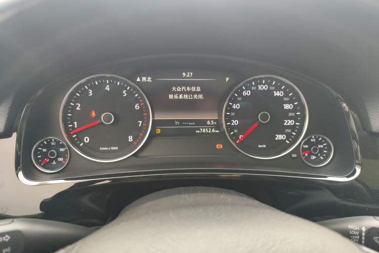 Used Volkswagen Touareg 2017 3.0 TSI Touareg Edition