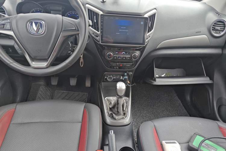 Used CHANGAN CS15 2016 1.5L Manual Fashion Edition