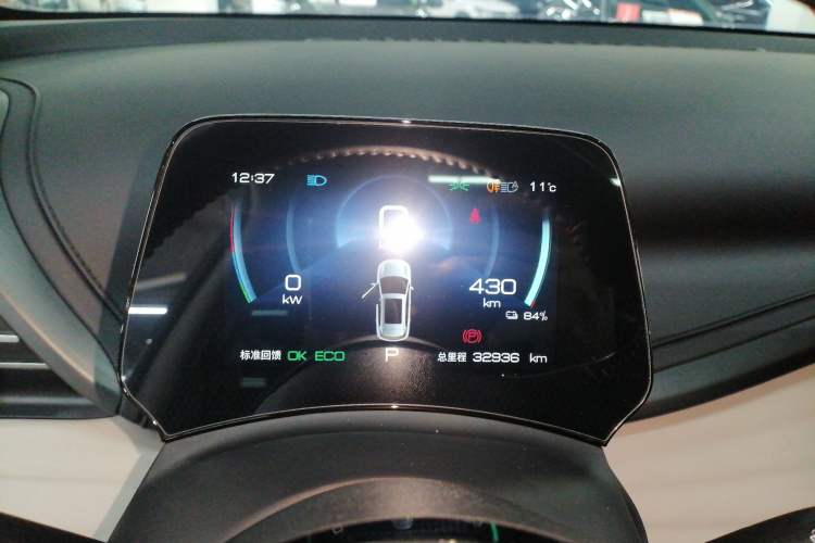 Used BYD Yuan PLUS 2024 Honor Edition 510KM Beyond Model