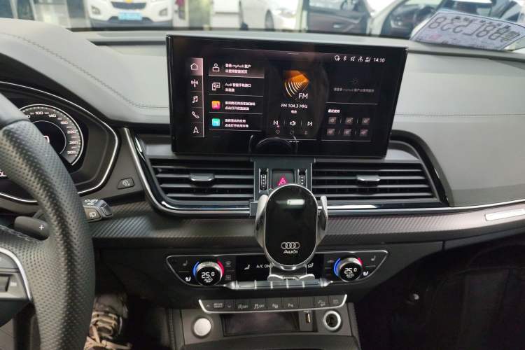 Used Audi Q5L 2021 45 TFSI Luxury Dynamic Edition
