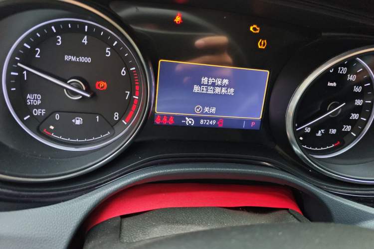 Used Buick Encore GX 2020 20T CVT Two-Wheel Drive Luxury Version Odometer Close Up