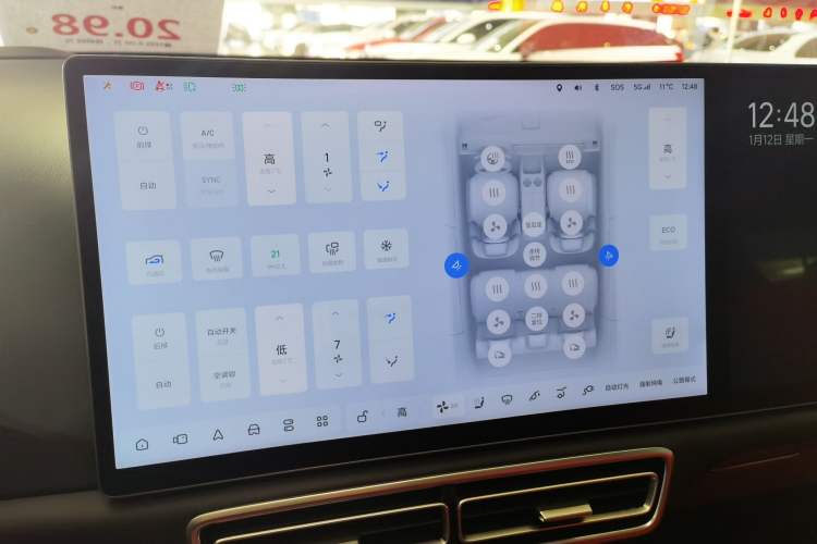 Used Li Auto L7 2023 Pro Model