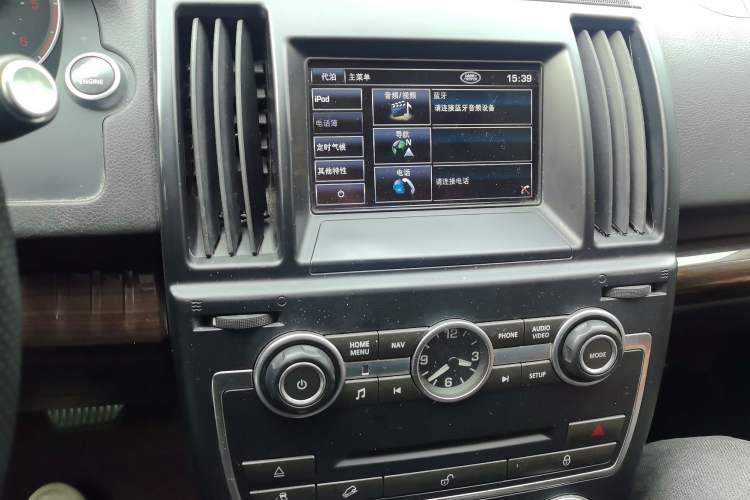 Used Land Rover Freelander 2 2013 2.2T SD4 SE Diesel Edition
