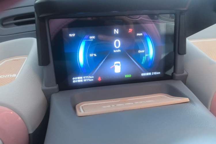 Used Bestune Pony 2025 222km Range Agile Horse
