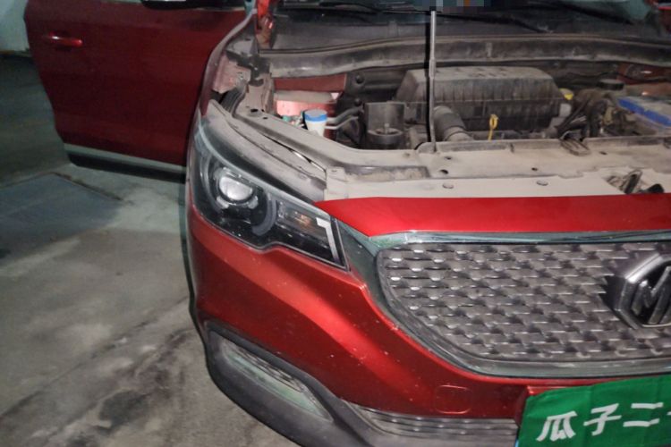 Used MG ZS 2017 1.5L Manual Comfort Edition