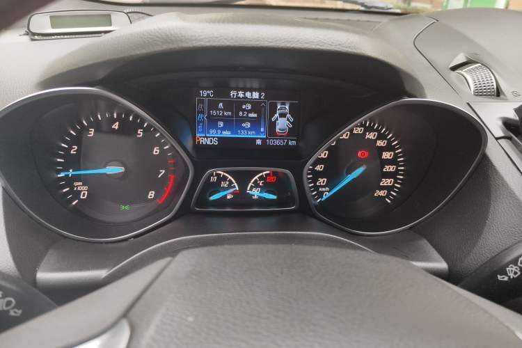 Used Ford Kuga 2015 1.5L GTDi Four-Wheel-Drive Elite Model