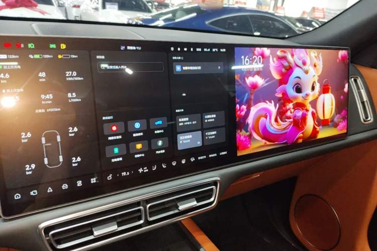 Used Li Auto L9 2022 Max model
