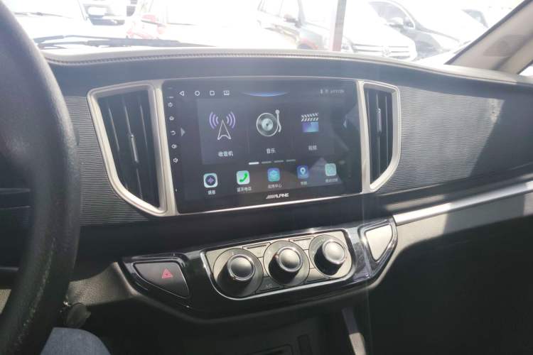 Used FORTHING Lingzhi 2022 M5L 2.0L Utility Model 7 Seats