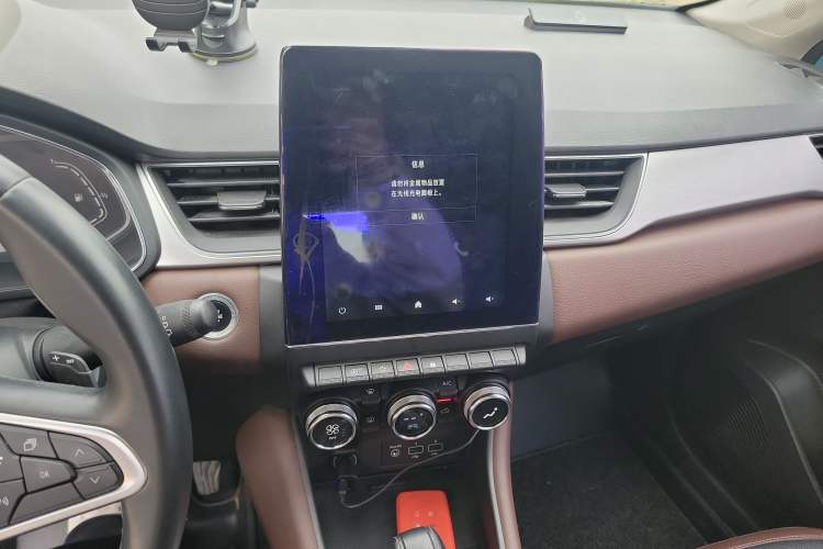 Used Renault Clio 2019 TCe270 Automatic Prestige Model