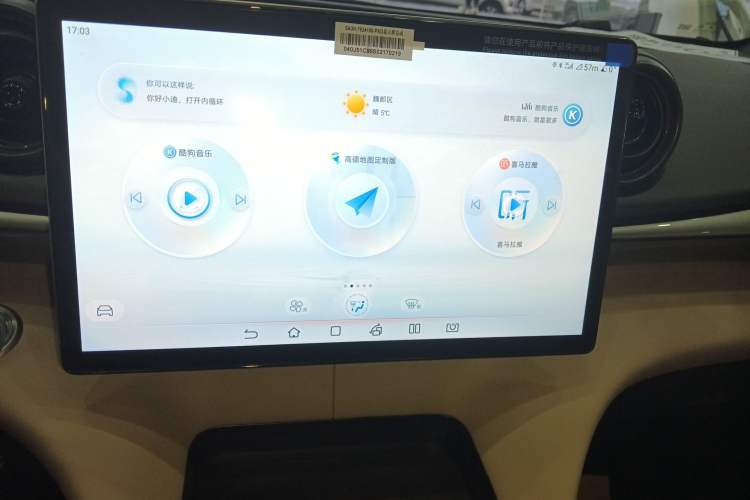 Used BYD Dolphin 2025 420km Free Edition
