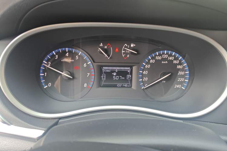 Used Venucia T90 2017 2.0L CVT Smart Edition
