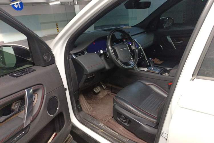 Used Land Rover Discovery Sport 2020 249 PS R-Dynamic Performance Tech Edition 7 Seats