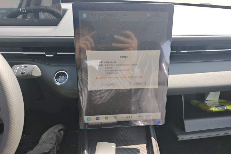 Used CHANGAN Eado 2025 Blue Whale 1.5T 500Bar Prestige Model Audio And AC Panel