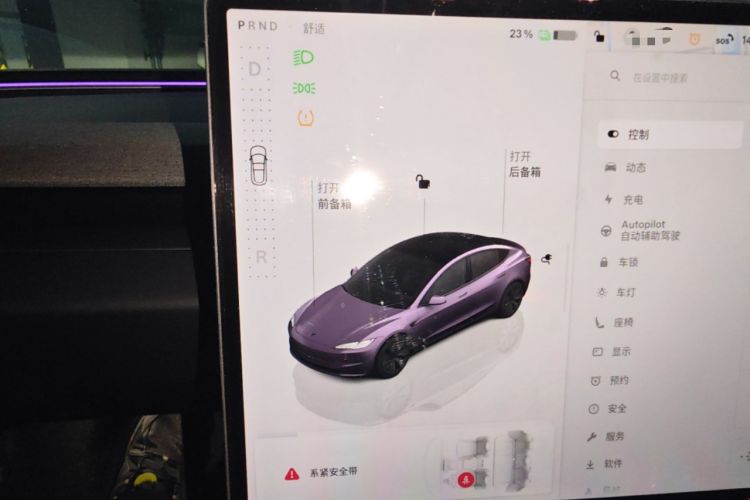 Used Tesla Model 3 2023 Rear-Wheel-Drive Version
